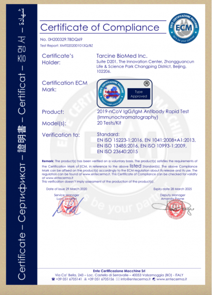 ��Ļ����-2020-03-31-����10.36.02-734x1024.png