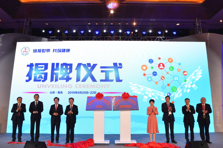 ��Ļ����-2019-09-21-����5.42.00-768x508.png